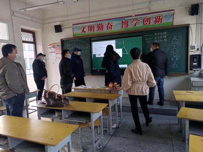 教育裝備檢測(cè)與驗(yàn)收